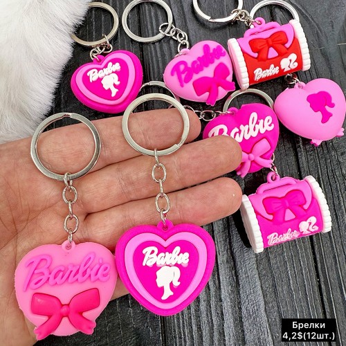 Брелок 0063 (Ціна за 12 шт.)